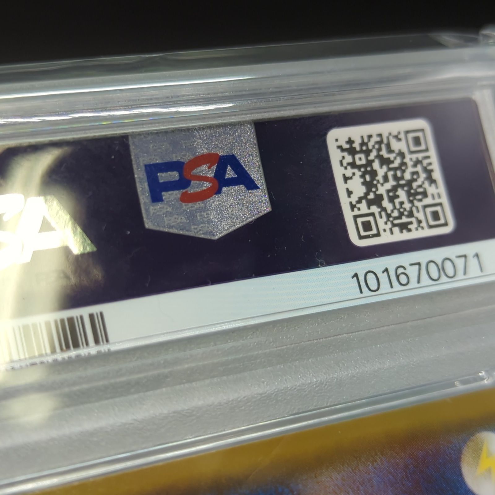 D20919】ポケモンカード フーパ 映画公開記念 XY プロモ PSA8 PSA5