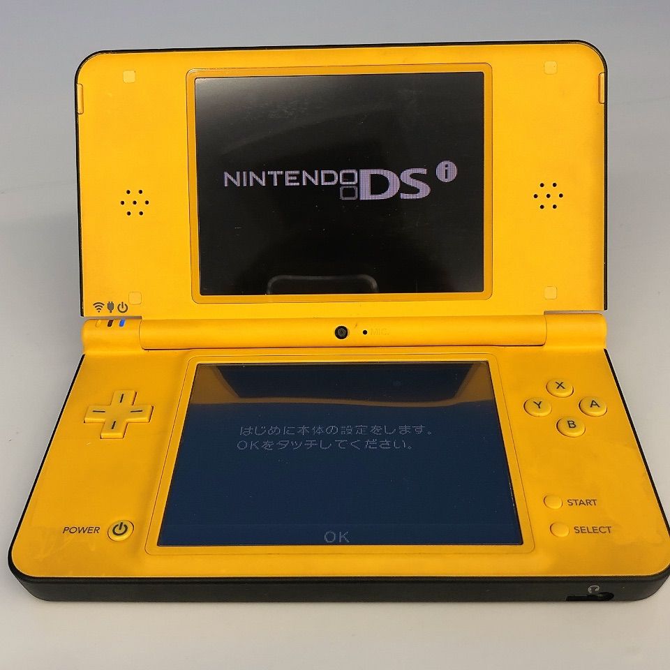 通電確認済・タッチペン無】Nintendo ニンテンドーDSi LL