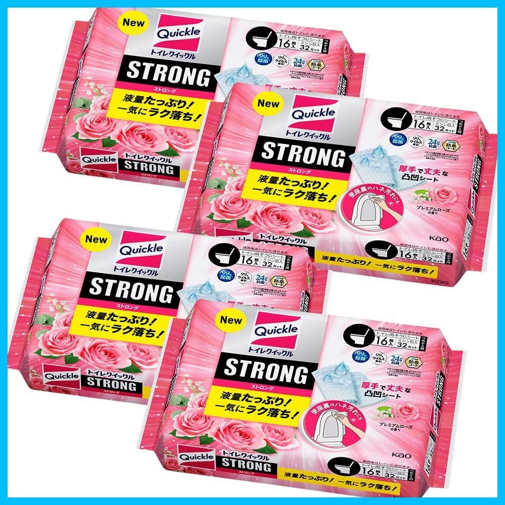 液量たっぷり! 便座裏のハネ汚れも一気にラク落ち! トイレシート ローズの香り まとめ買い トイレクイックルストロング 替え16枚×4個