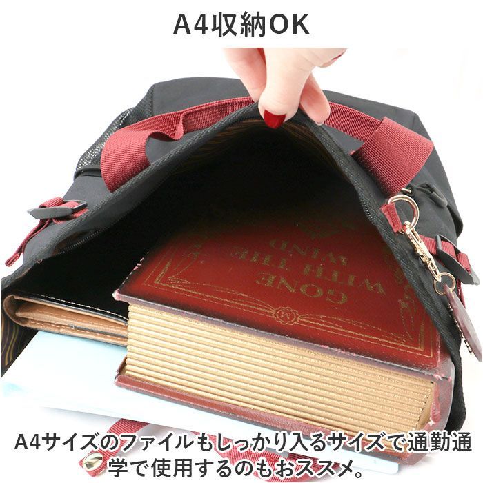 ☆ ワインレッド(グリフィンドール) ☆ Harry PotterxFlapper