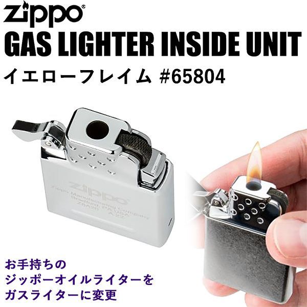 デイトナから、アクセサリー電源を一括管理するスグレモノ「D