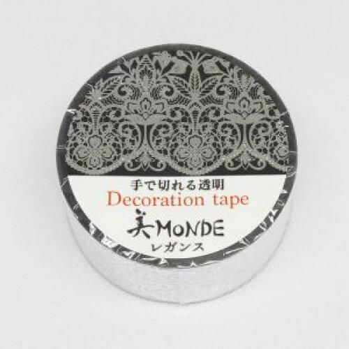 3営業日で発送 デコレーションテープ レガンス 銀箔 20mm GR4079 入数 20