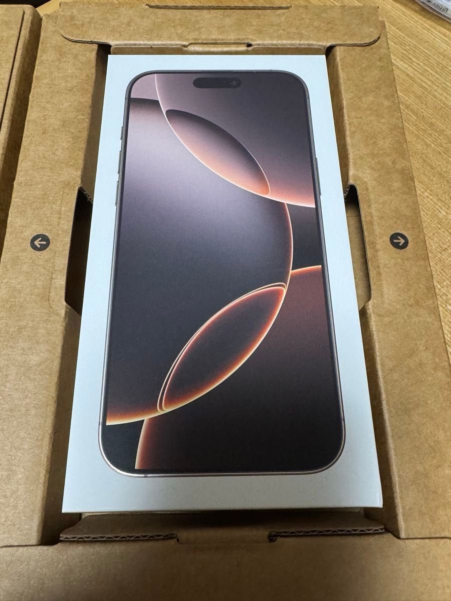 Max 512GB
