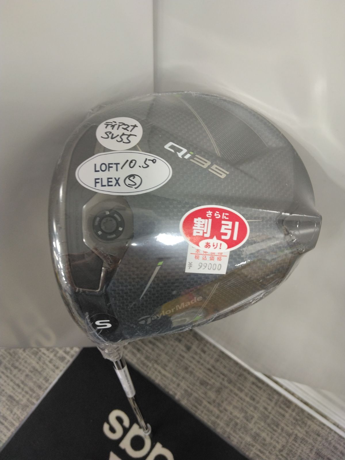 左用 DR テーラーメイド Qi35 DRIVER 10.5|S ドライバー メンズ 左用 レフティー Diamana Silver TM55 モデル 日本 浦安店