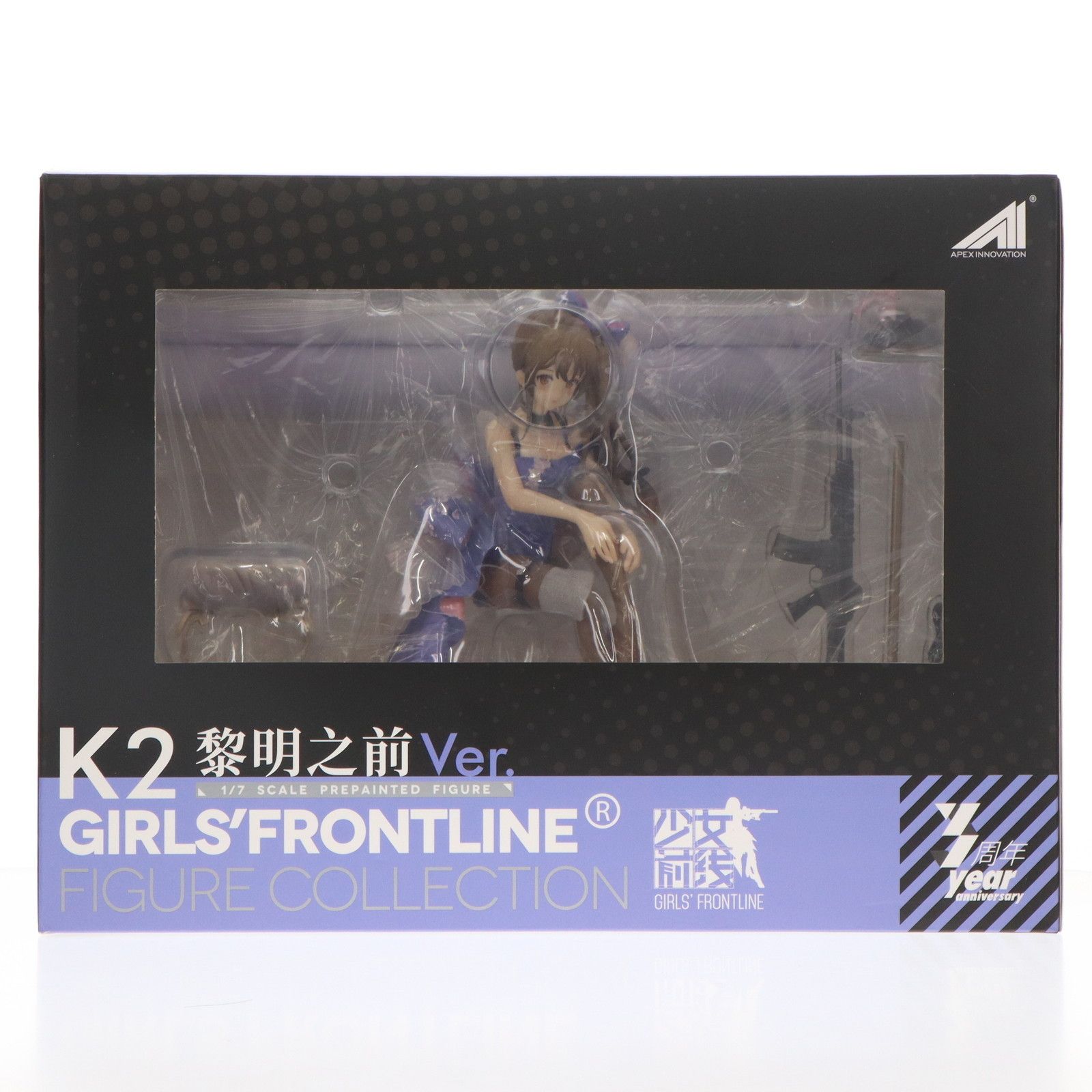 予約特典2種付属 K2 夜明け前Ver. ドールズフロントライン 1/7