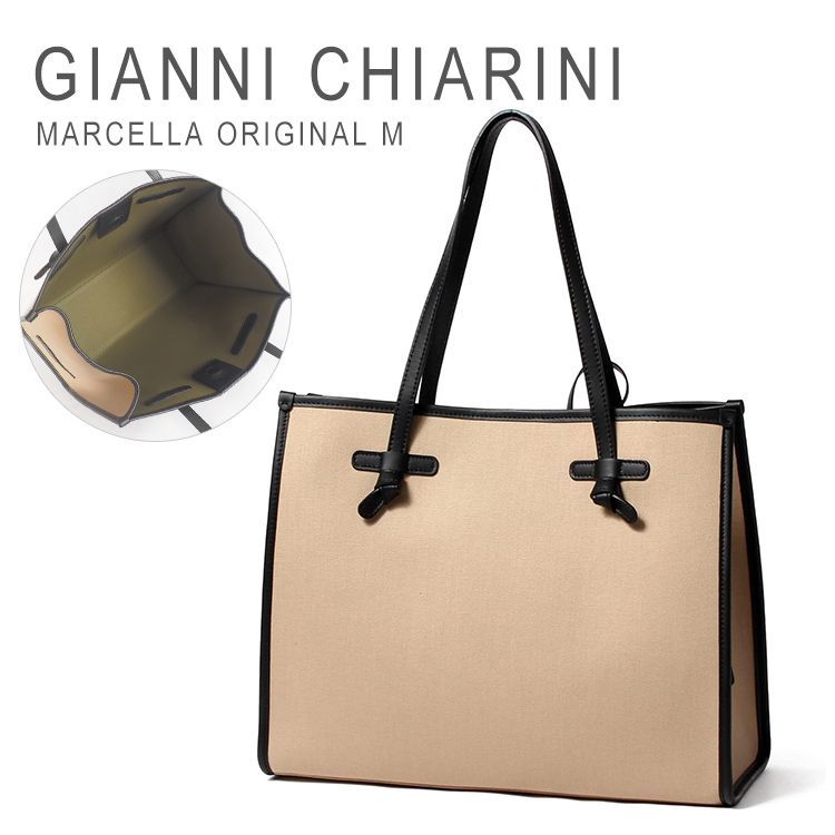 値下げジャンニキアリーニ Gianni Chiarini ポーチ付 トートバッグ