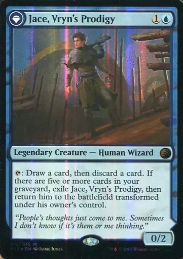 中古】マジックザギャザリング 012/015[神話R]：【V17】【FOIL】Jace