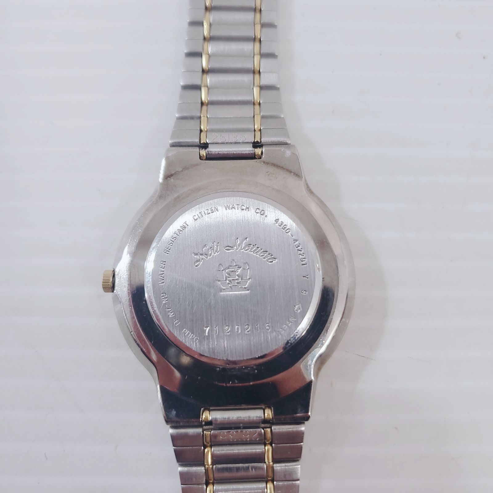 CITIZEN CLUB LAMER / シチズン コスモサイン GN-7W-U 【公式通販】