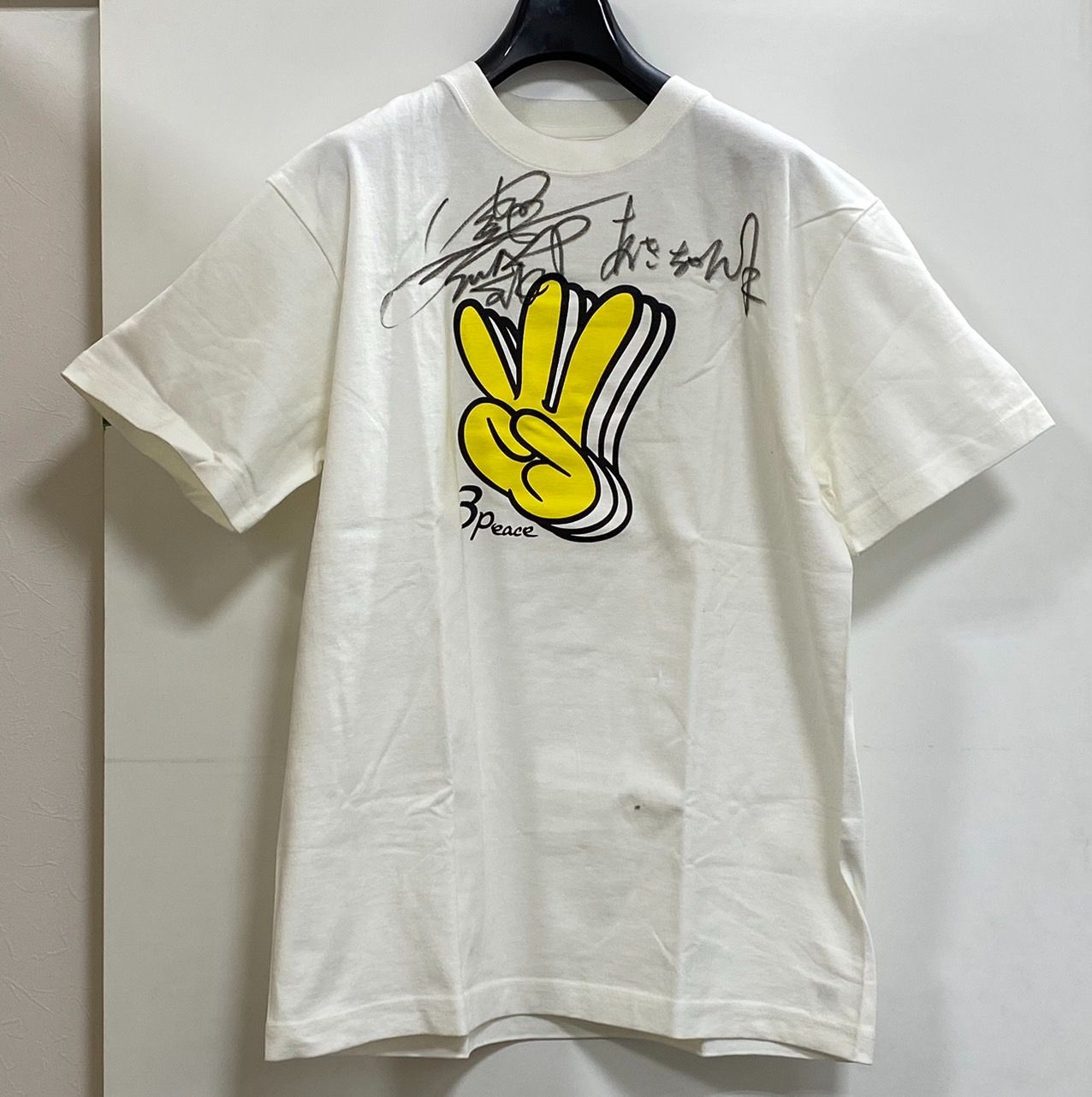 激レア A-nation AAA サイン入り 半袖Tシャツ｜Yahoo!フリマ（旧