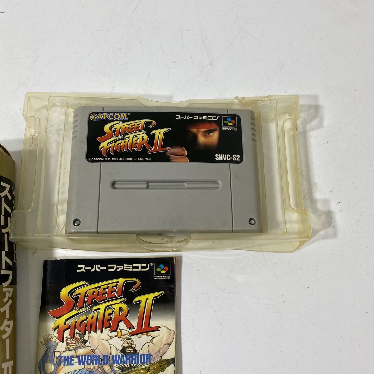 スーパーファミコン ストリートファイターⅡ STREET FIGHTERⅡ