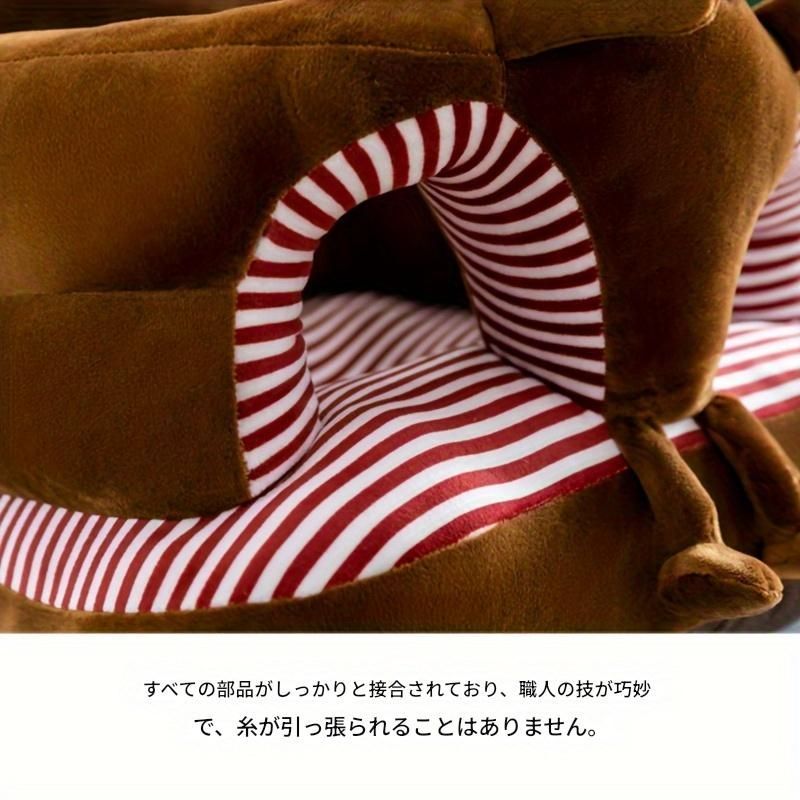 厚手