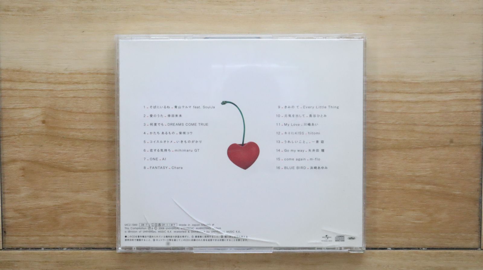 国内盤CD☆オムニバス/Various Artists□ 恋のうた 【UICZ1300