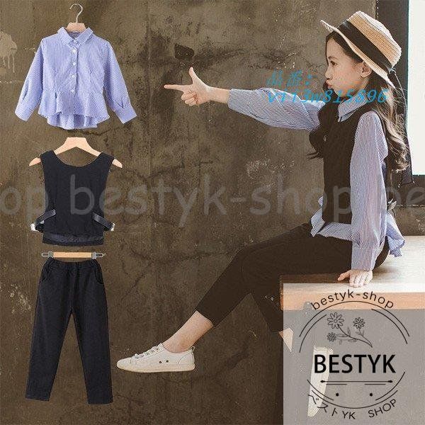 子供服 3点セット 春秋 ベスト ストライプ シャツ 長袖 セットアップ 長ズボン リゾート ズボン フォーマル 切り替え 女の子 キッズ コットン ゆったり vii3w815896
