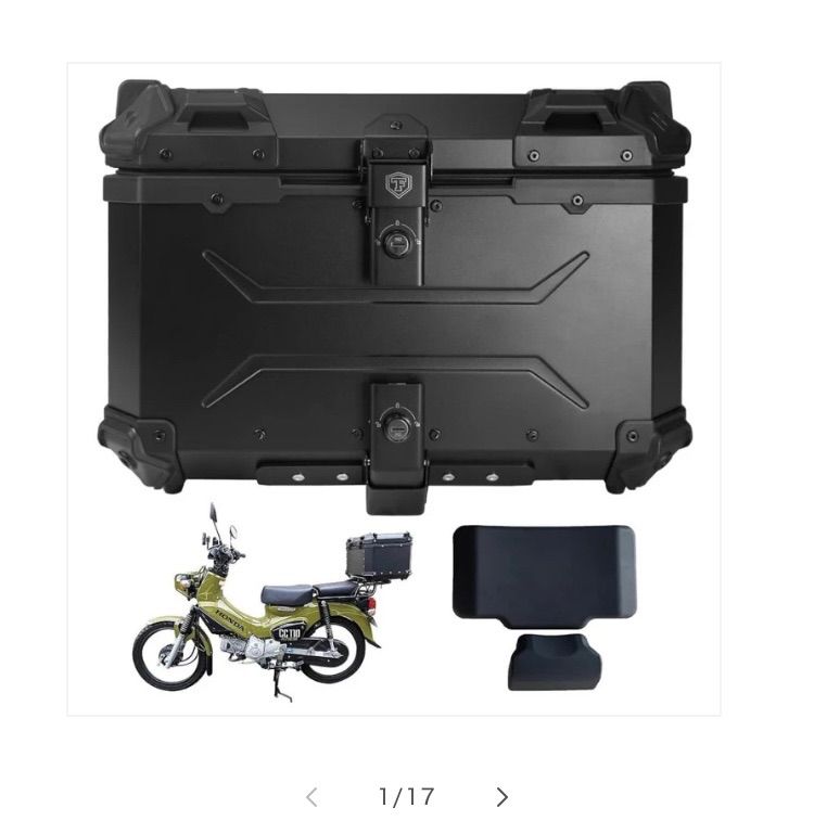 #2349 リアボックスALLBLACK 55L