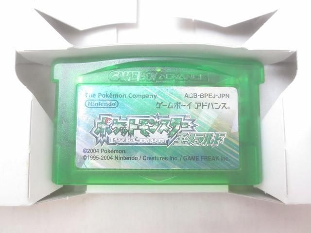 ゲームボーイアドバンス ソフト