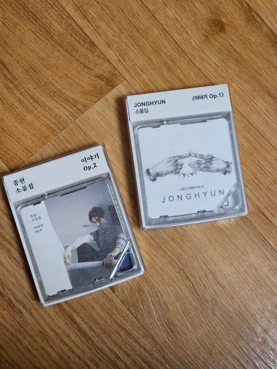 ジョンヒョン キノアルバム SHINee 4個セット 【公式通販】