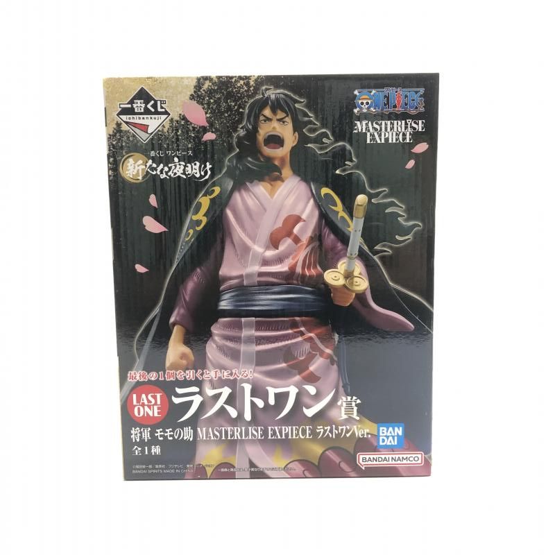 【中古】未開)ラストワン賞 将軍 モモの助 MASTERLISE EXPIECE ラストワンVer. フィギュア ｢一番くじ ワンピース 新たな夜明け｣[18]
