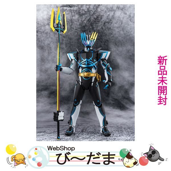 S.H.Figuarts 仮面ライダーデュランダル オーシャンヒストリー 未開封