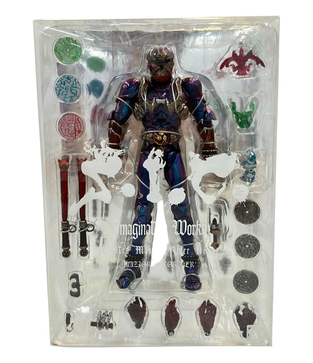仮面ライダー響鬼 フィギュア S.I.C. 仮面ライダー響鬼