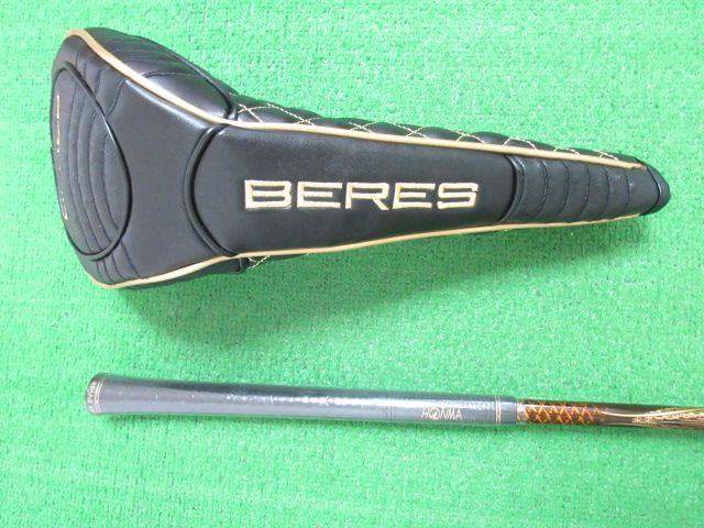 BERES 2019