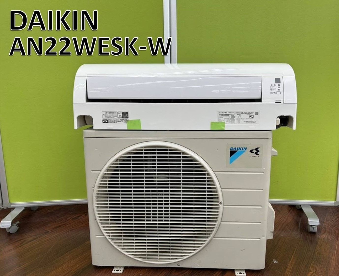 ケ*ウ様 即購入⭕️ DAIKIN エアコン本体 配管付き ケ*ウ様 即購入⭕️ DAIKIN エアコン本体 配管付き - メルカリ
