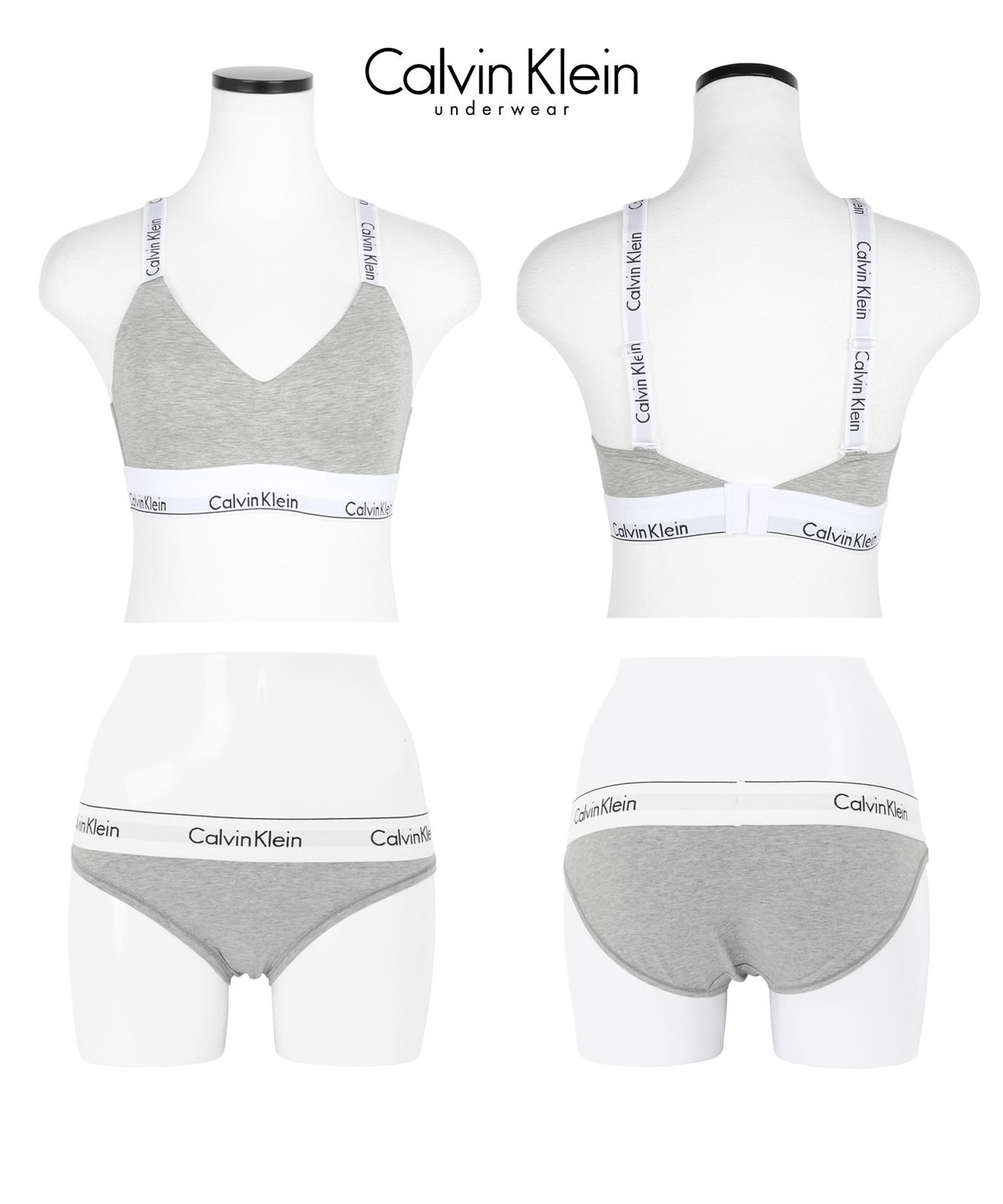 カルバンクライン 上下セット 下着 女性 レディース Calvin Klein ck