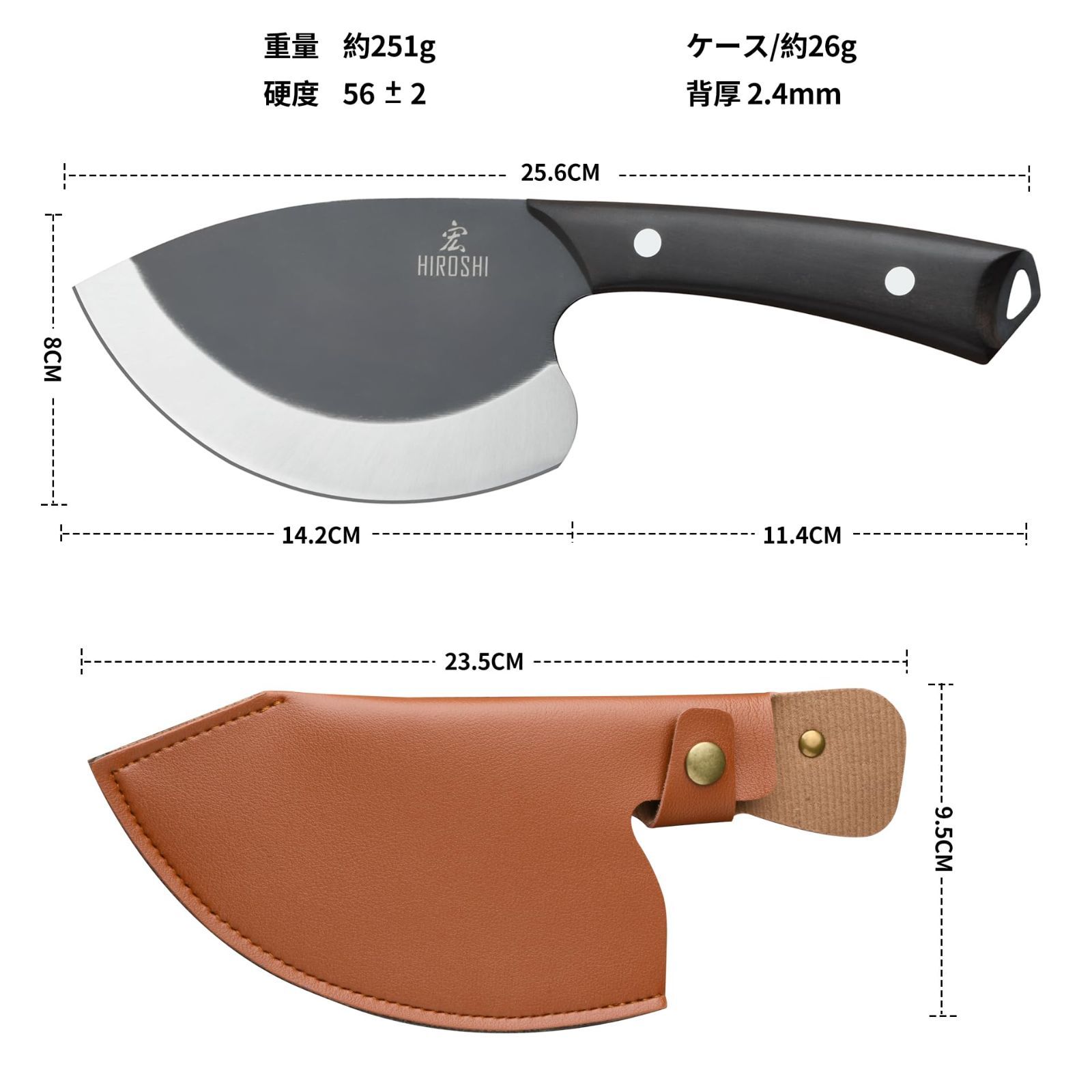 人気商品】魚釣り用ナイフ キャンプ 出刃包丁 フィッシング