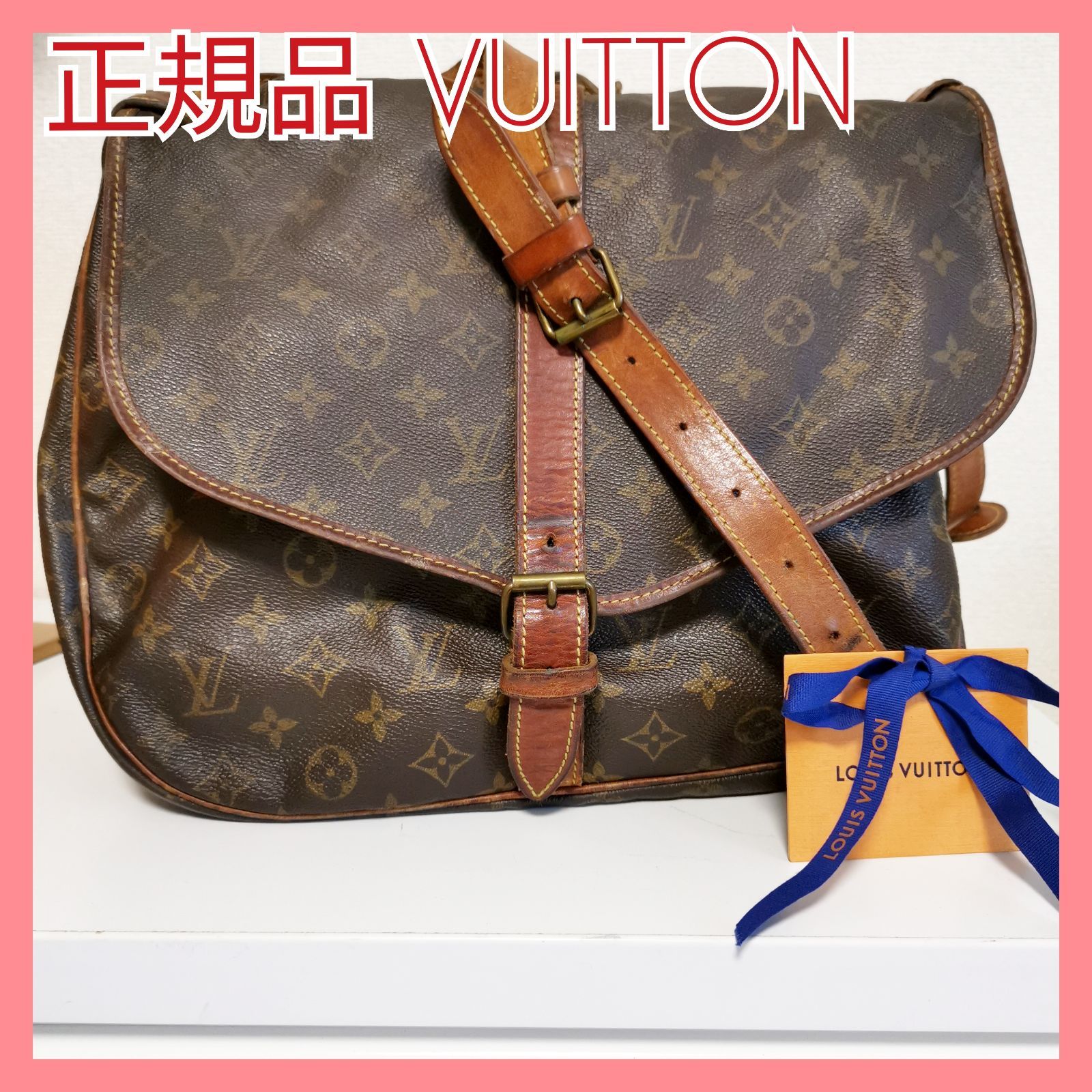 正規品】ルイヴィトンLOUIS VUITTON モノグラム柄 斜めがけショルダーバッグ ソミュール30 - メルカリ