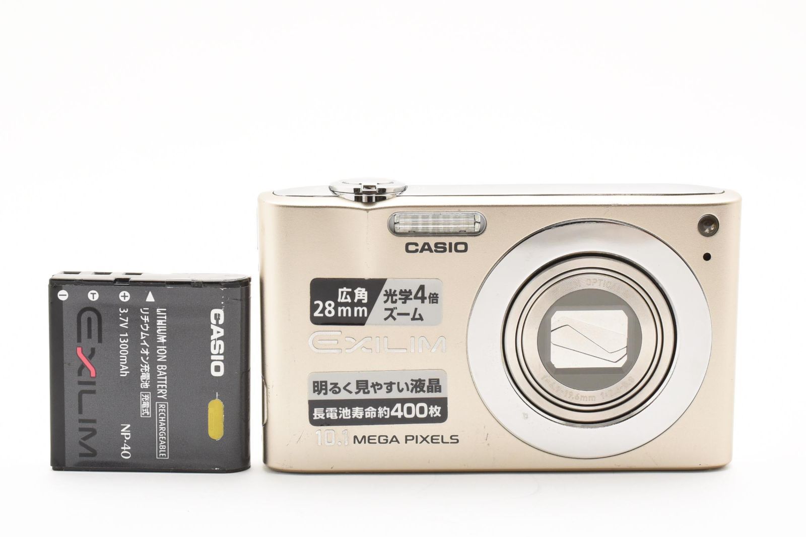 早い者勝ち　CASIO　EX-Z100 Amazon | CASIO デジタルカメラ EXILIM (エクシリム) ZOOM Z100
