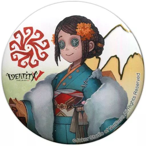 本店は 中古】バッジ・ピンズ 庭師(エマ・ウッズ) 「Identity V 第五 ピンズ・ピンバッジ・缶バッジ