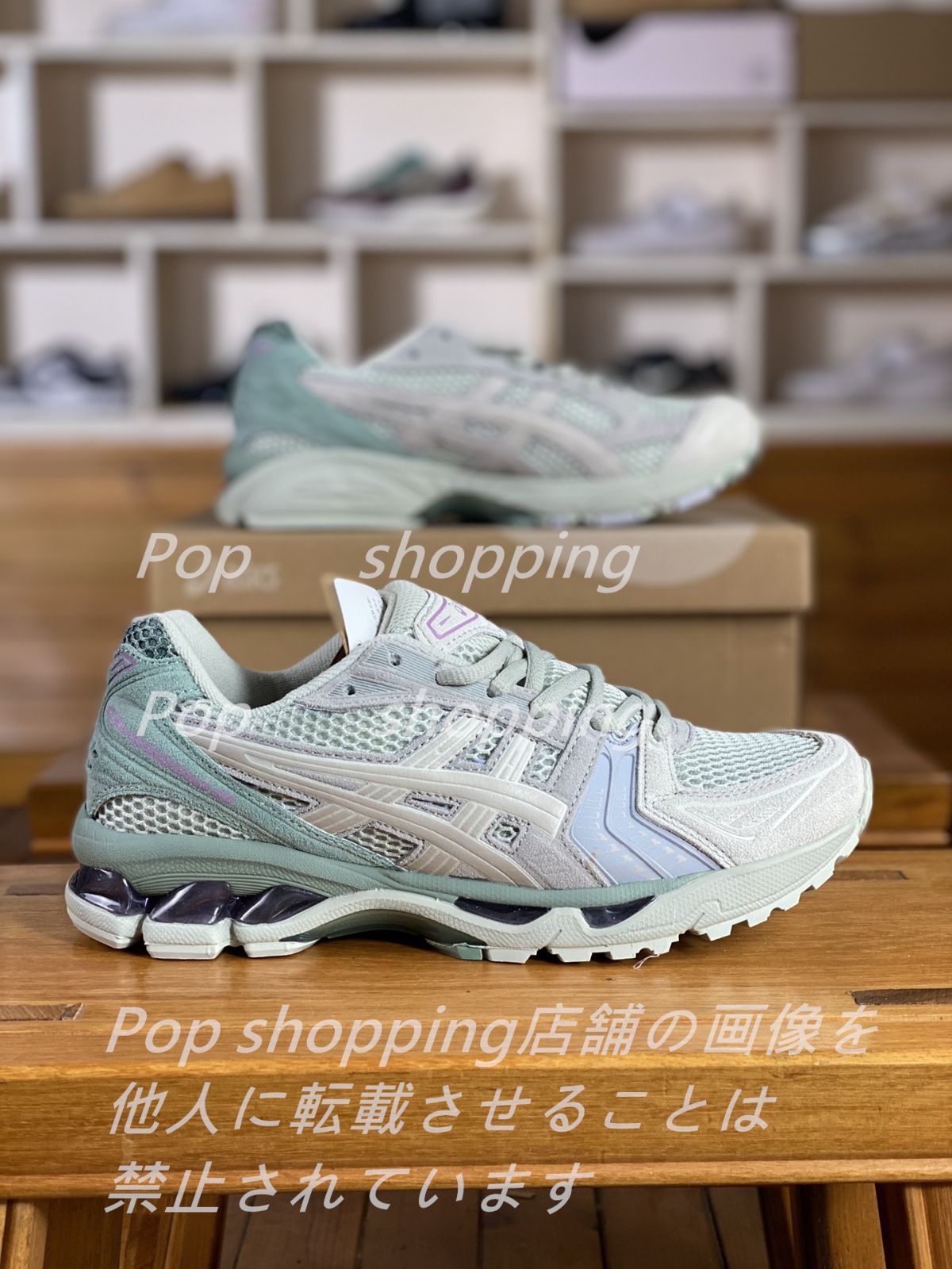 新品  ASICS KAYANO 14 Asics  靴  スニーカー