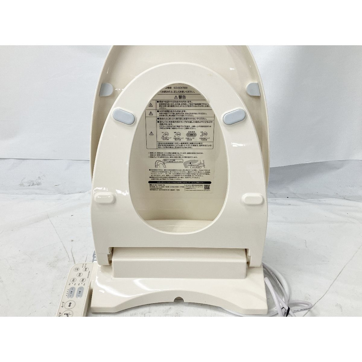 温水洗浄便座（瞬間式） クリーンウォッシュ SCS-SCK7000 東芝