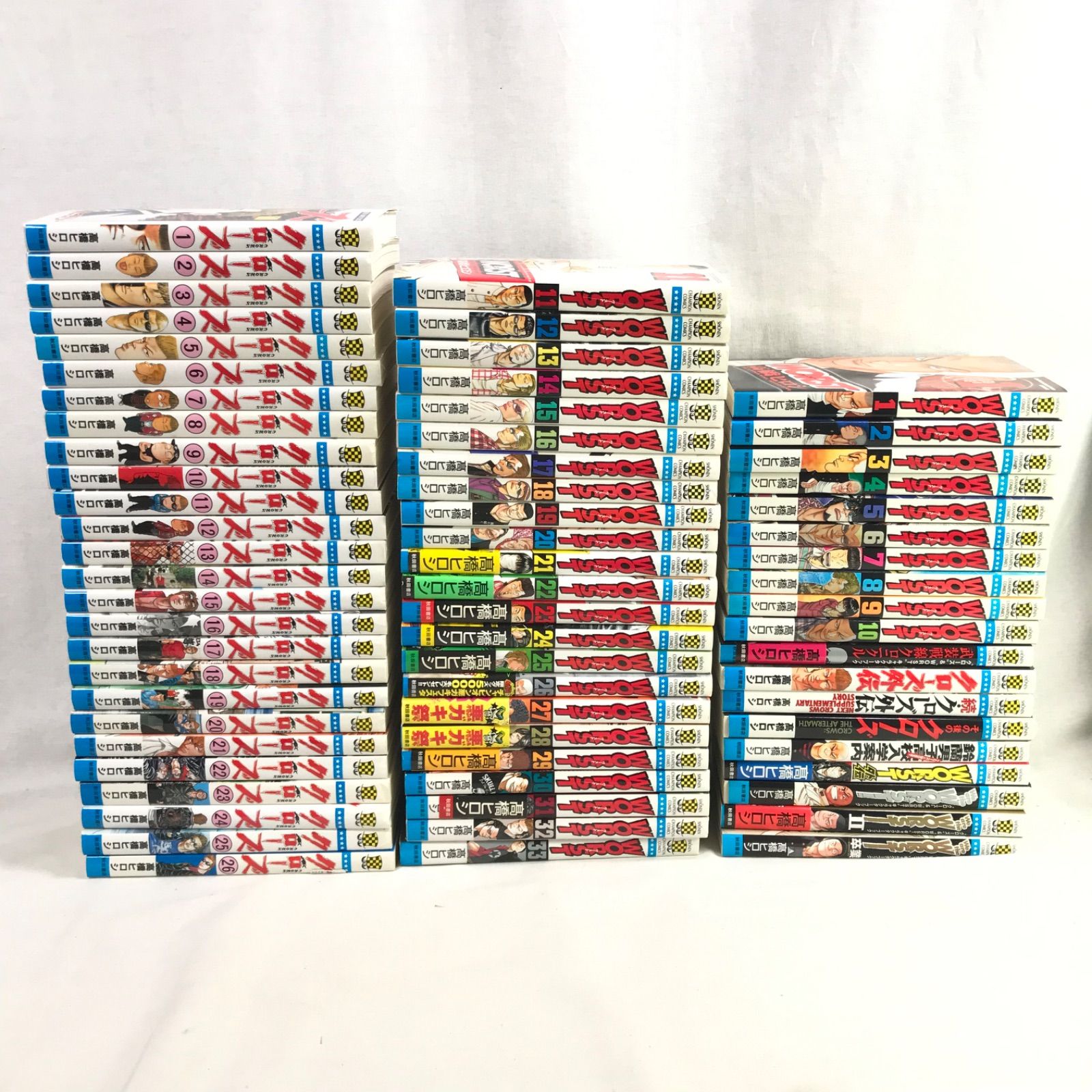 ワースト全33巻　クローズ全26巻　関連本10冊 クローズ 全26巻 ＋ WORST ワースト 全33巻＋ 外伝 8冊 計67
