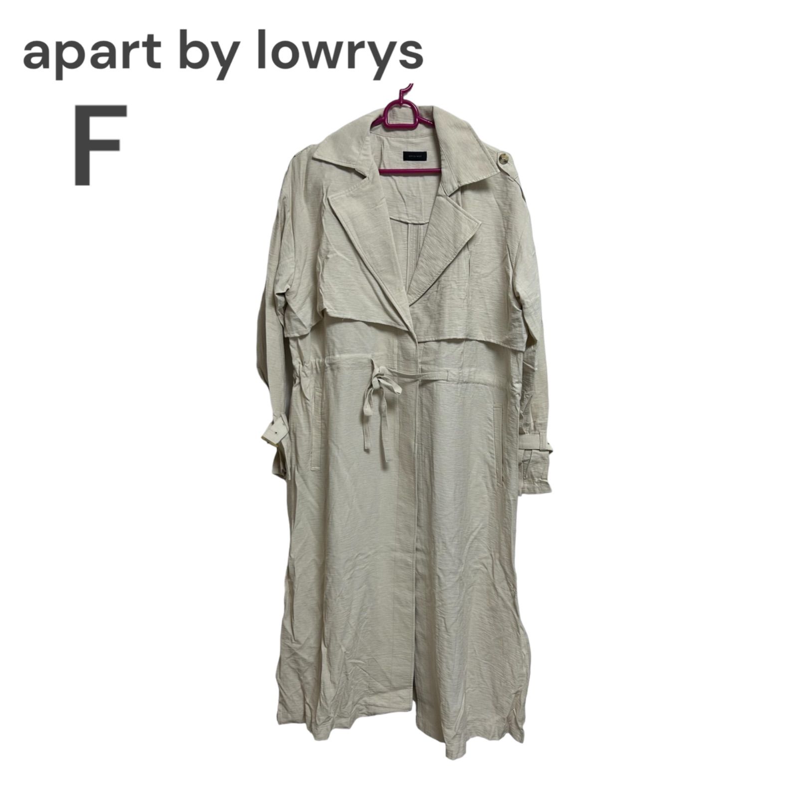 55◯ apart by lawrys ロングコート ガウントレンチコート ベージュ