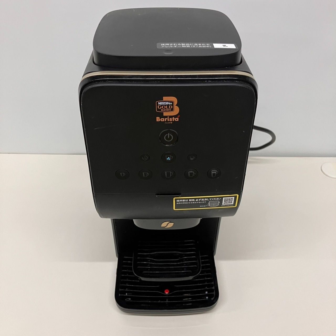GI3【現状品】Nestle ネスレ HPM9637 NESCAFE GOLD BLEND Barista 