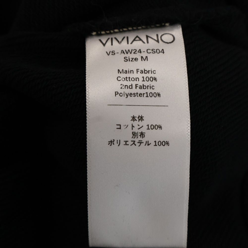 VIVIANO (ヴィヴィアーノ) 24AW ASYMMETRIC TULLE SWEAT SHIRT