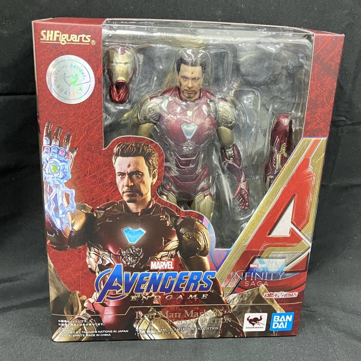 <I AM IRON MAN>S.H.Figuarts Iron Man Mark 85 - EDITION- Soul Web Shop Limited Avengers/Endgame