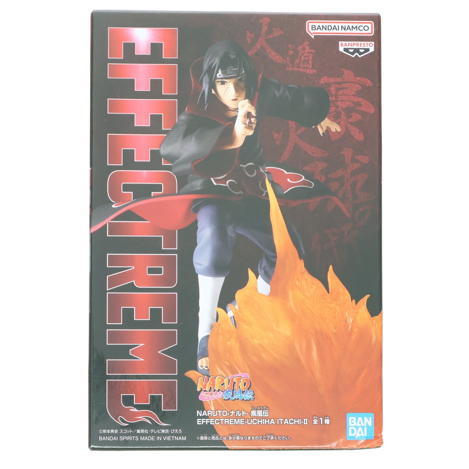NARUTO　ナルト疾風伝　EFFECTREME　うちはイタチ　フィギュア Amazon.co.jp: バンプレスト NARUTO ナルト 疾風伝 EFFECTREME