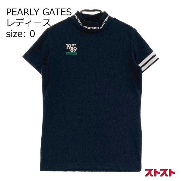 PEARLY GATES パーリーゲイツ ハイネック半袖Tシャツ ネイビー系 0 