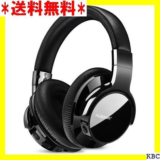 AUSDOM ANC8 PRO Active Noise Cancelling Headphones Bluetooth 5.0
