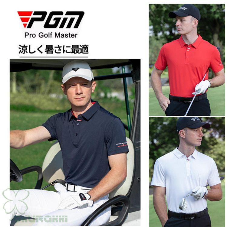 ゴルフ 半袖ポロシャツ ゴルフウェア 通気速幹 ストレッチ シャツ メンズ ポロシャツ 春夏 モデル 2504gshirt12* -RED