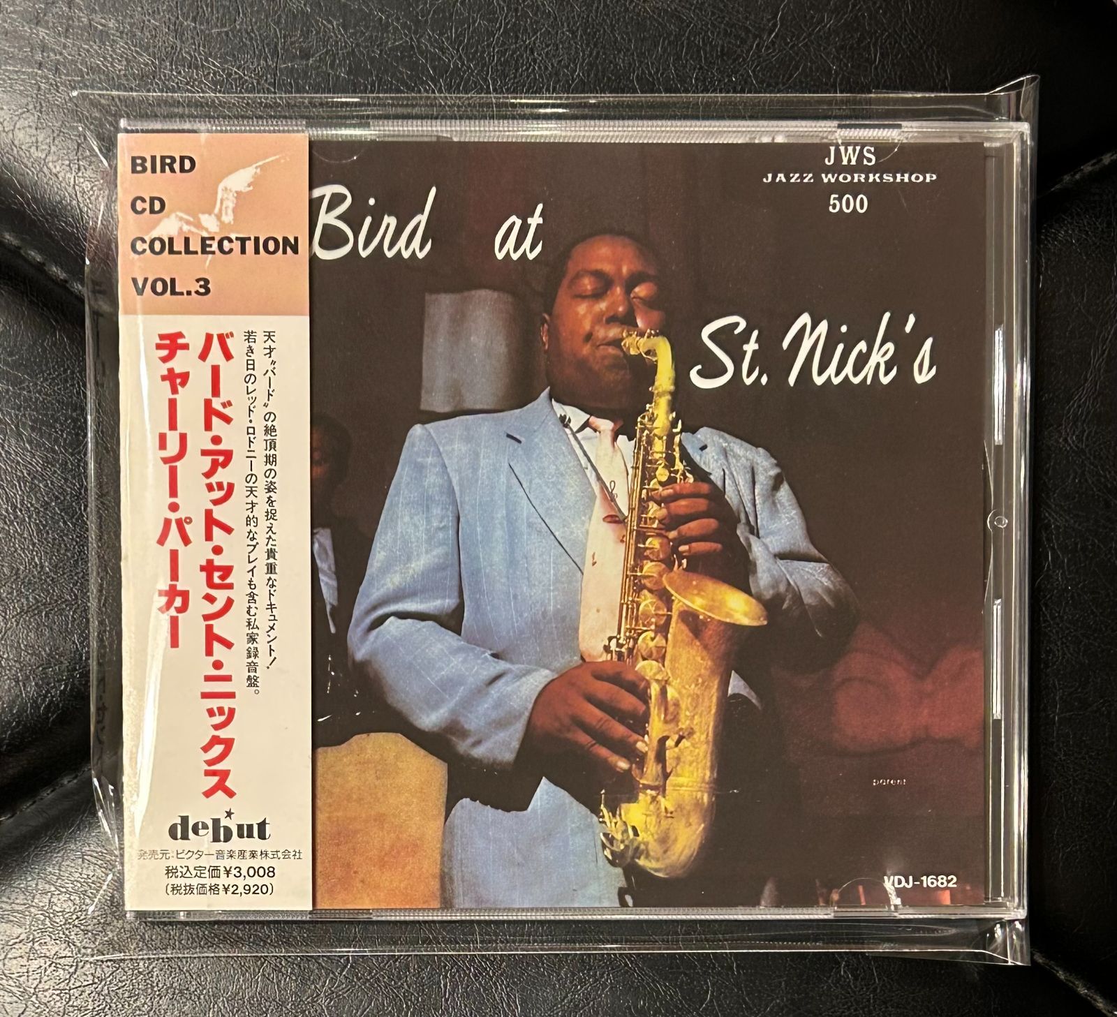 帯付きCD】チャーリー・パーカー 「バード・アット・セント・ニックス