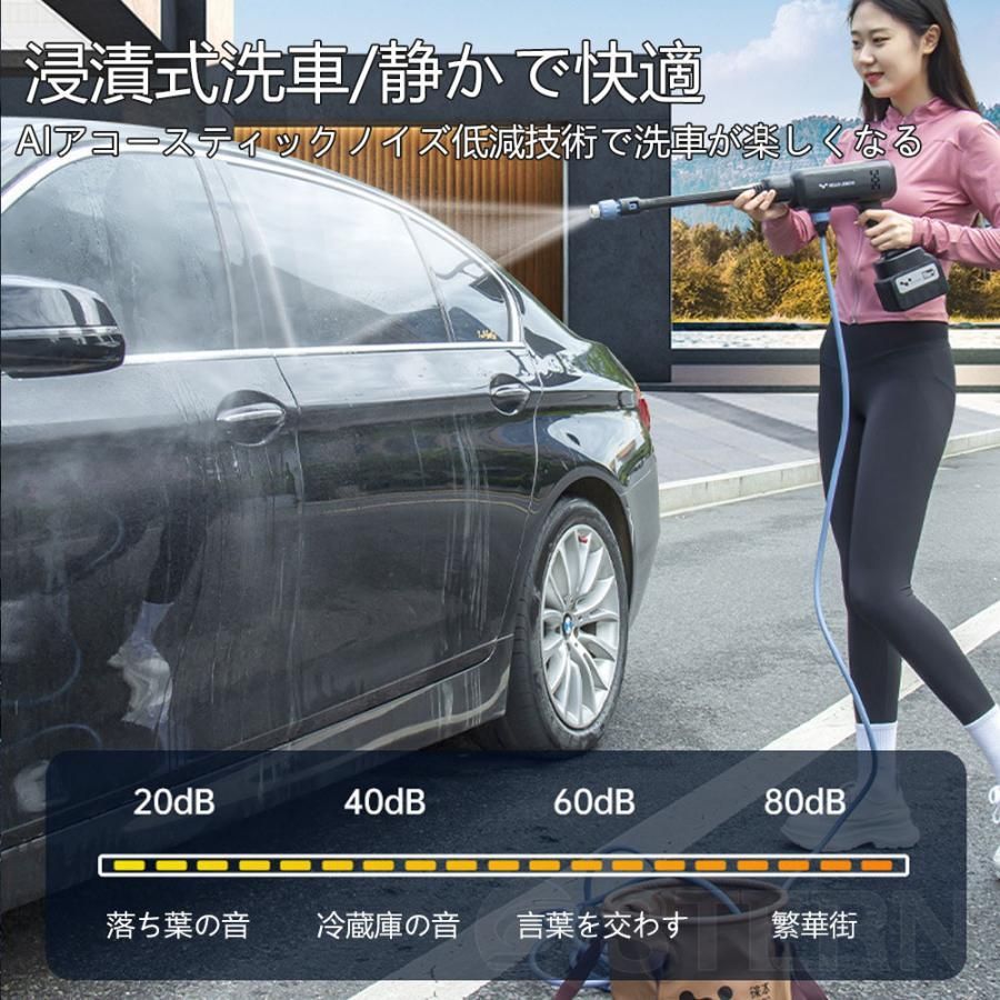 バッテリー*1