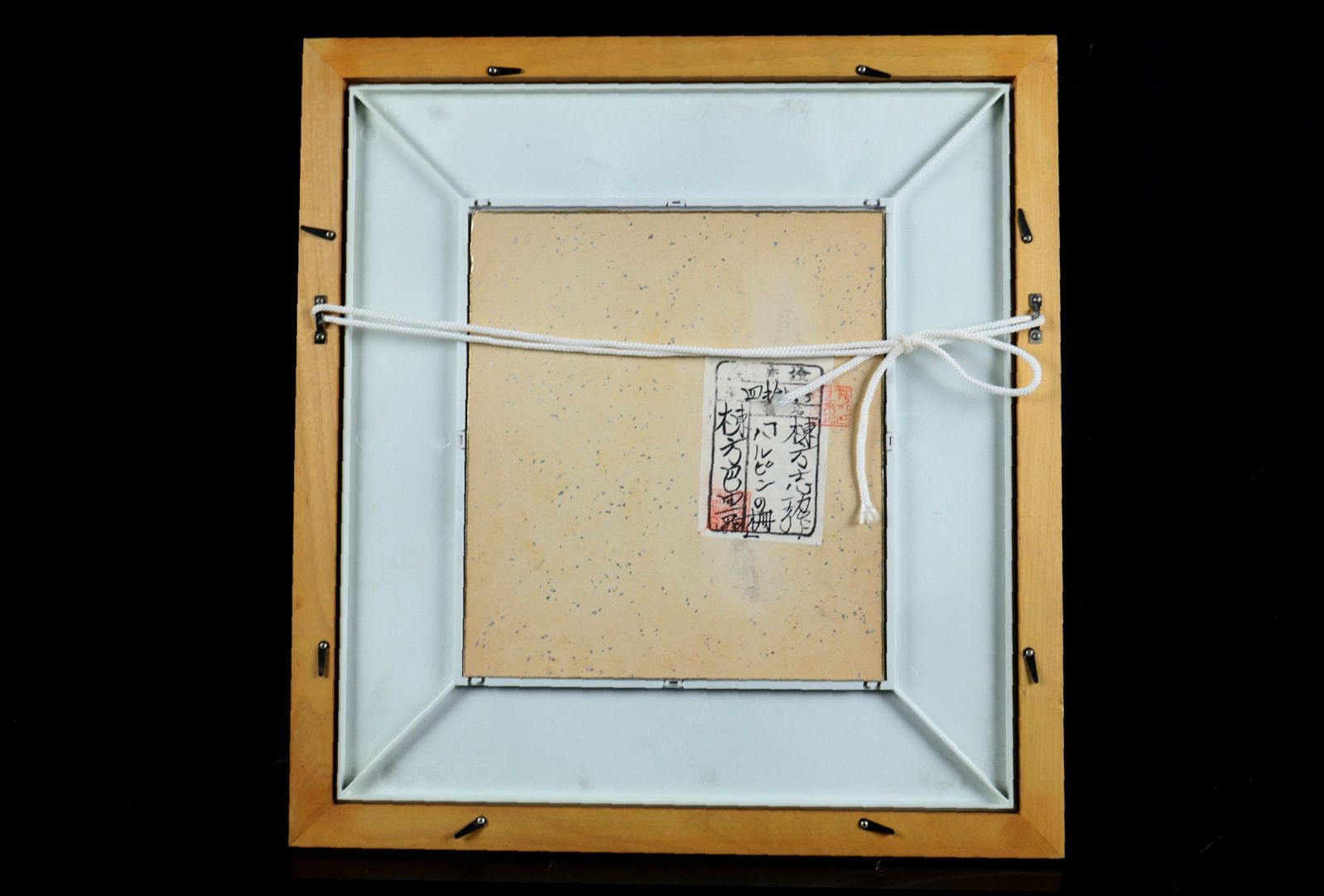 真作/河合文林/オシドリ図/鴛鴦図/布袋屋掛軸HI-15 真作/河合文林/オシドリ図/鴛鴦図/布袋屋掛軸HI-15