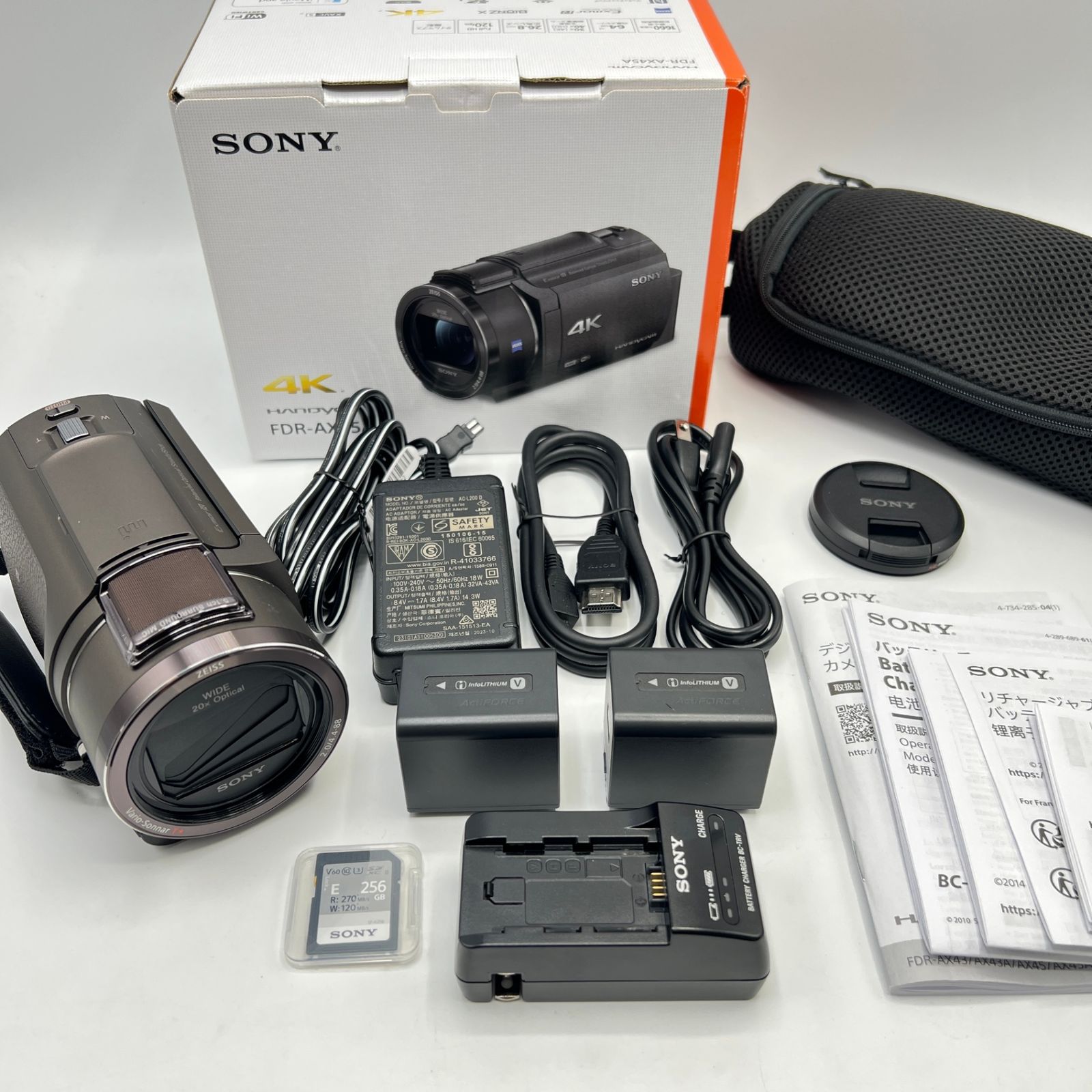 SONY ハンディカム FDR-AX45A-TI アクセサリーキット付き ブロンズブラウン デジタル4Kビデオカメラレコーダー ソニー Handycam 本体