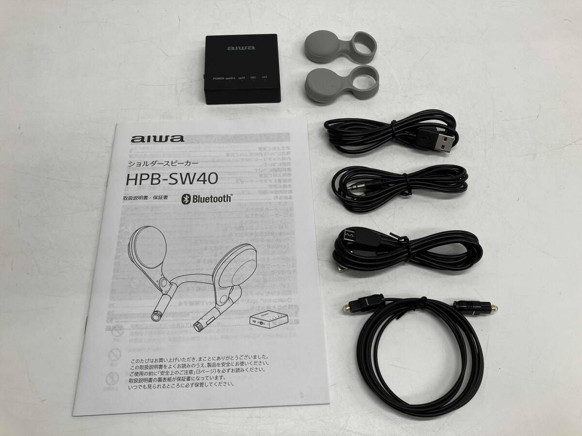 AIWA アイワ ショルダースピーカー HPB-SW40 aiwa - アイワ HPB-SW40