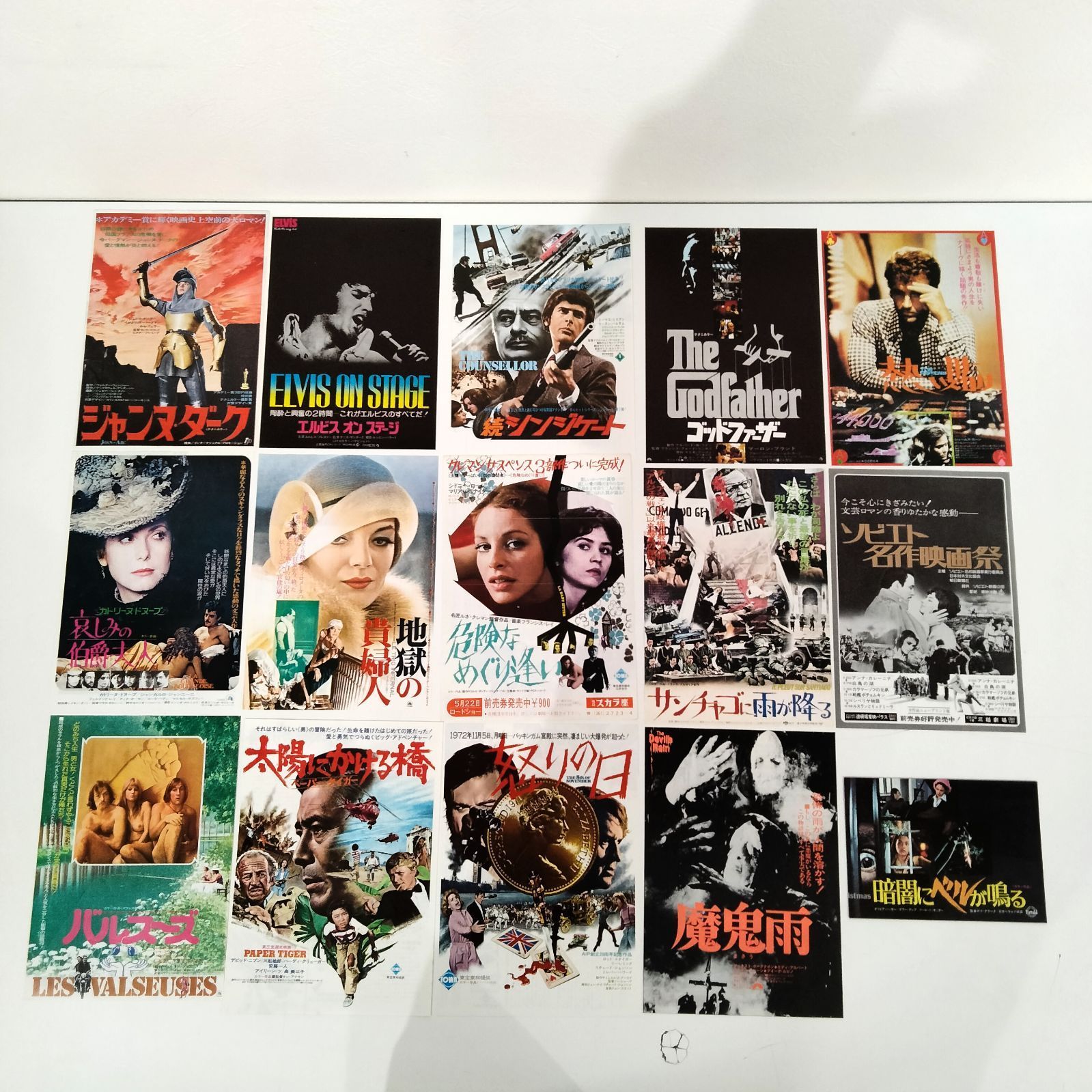 【再々値下げ！】1970年代の映画パンフレット43冊セット 映画 洋画 パンフレット 39冊セット 1970年代 - メルカリ