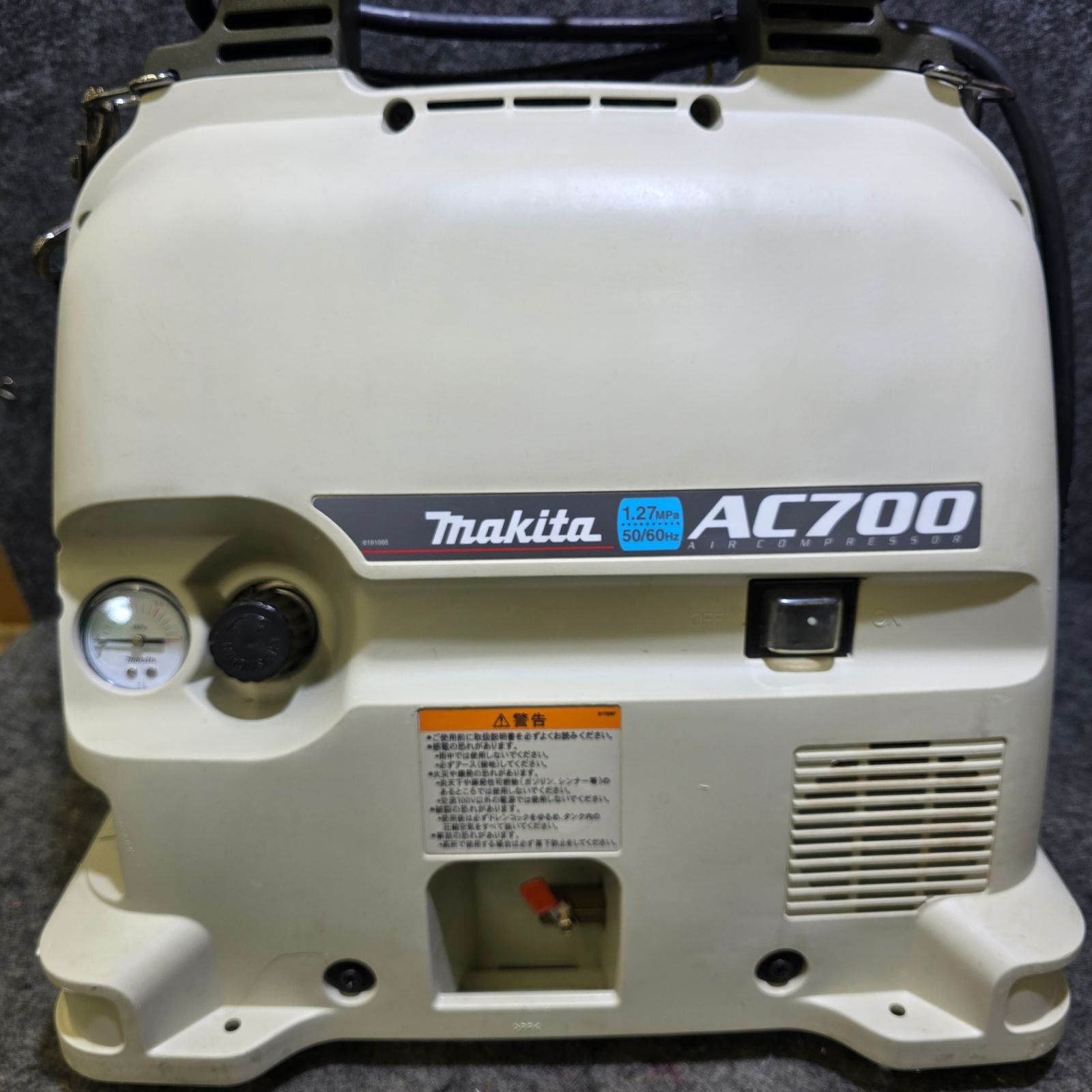 中古品】マキタ(makita) エアコンプレッサー AC700【桶川店】 - メルカリ