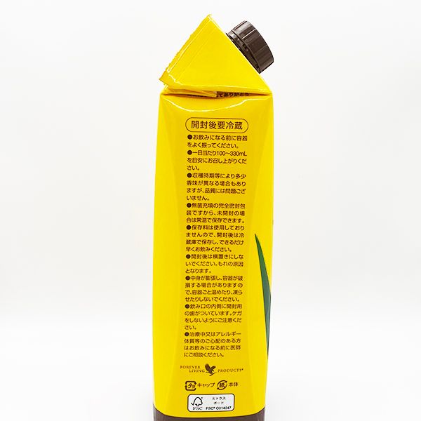  6本セット 計6000 ml パケ フォーエバー FLP アロエベラジュース 1000 期限2027年 以降 FOREVER その他 健康飲料