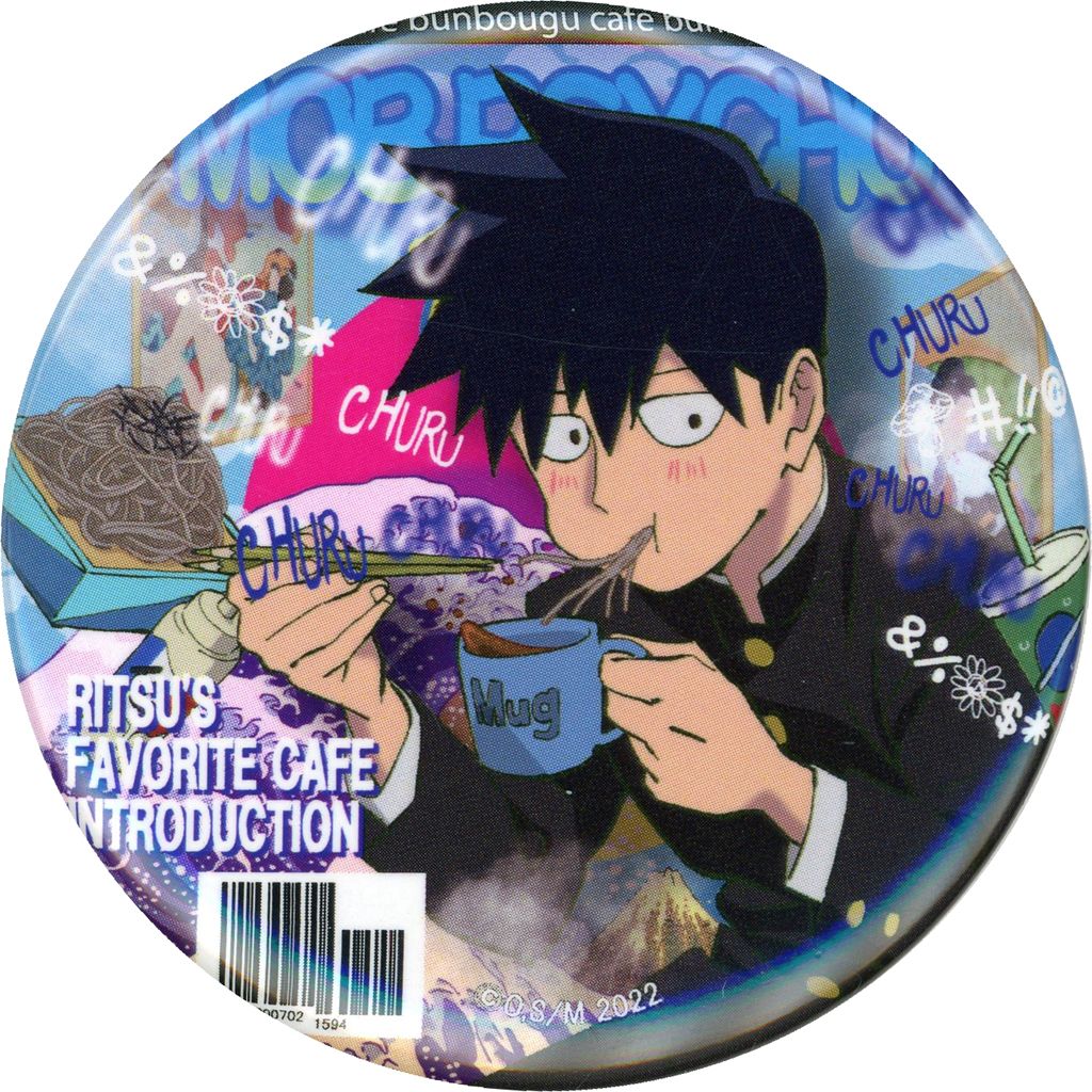 中古】バッジ・ピンズ 影山律 「モブサイコ100×文房具カフェ 描き 
